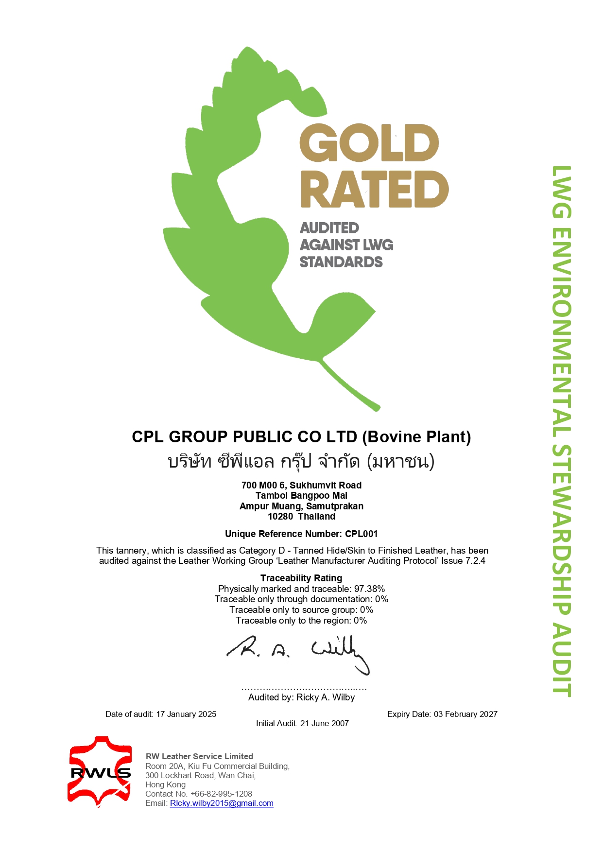 LWG Bovine Category D Plant