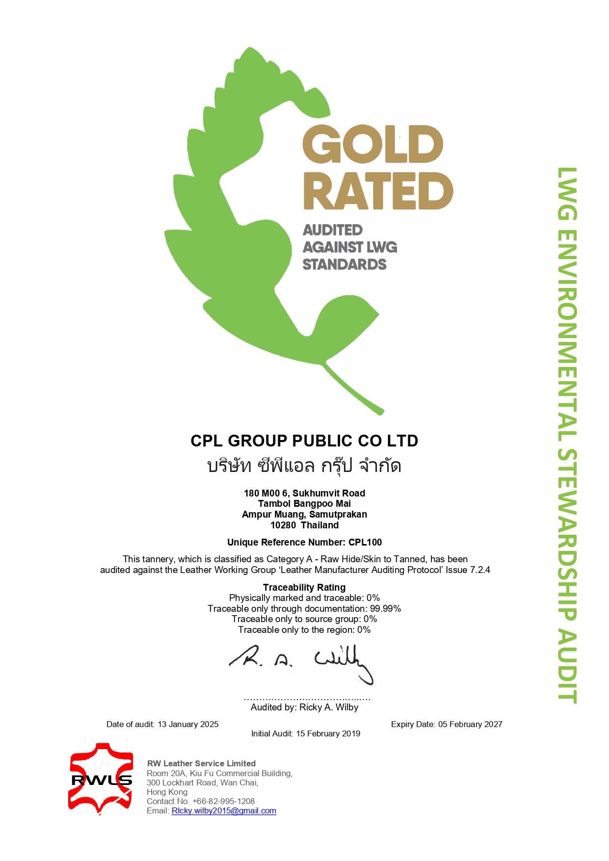 LWG-Pigskin Category A Plant