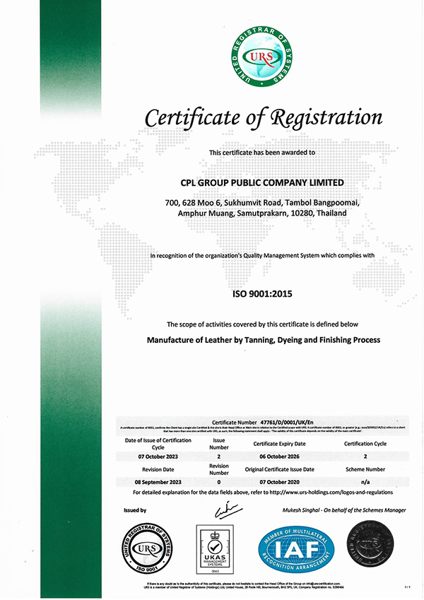 2568 ISO9001 2015 exp 6 10 2026